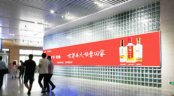 德州东站出站通道灯箱
