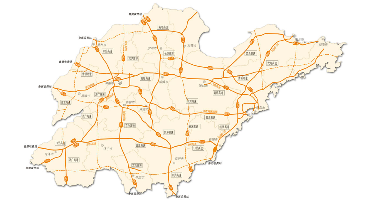 山东省高速地图